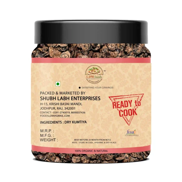 Premium Rajasthani Dry Kumtiya - Image 3