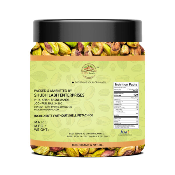 Green Gem Pistachios - Image 2