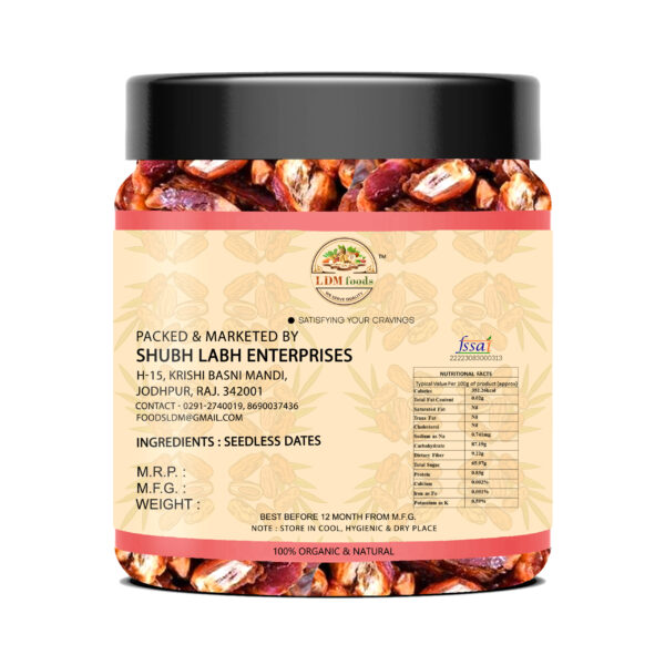 Seedless Dates – Soft, Pitted Medjool Variety – Natural Sweetener & Iron Source - Image 2