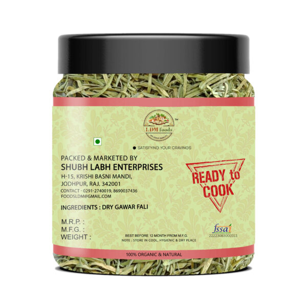Premium Dry Gawar Fali (Cluster Beans) - Image 2