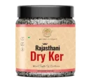 LDMFOODS premium dry ker berries