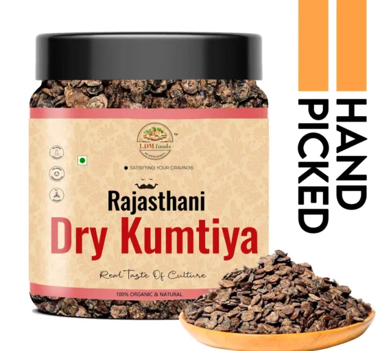 LDMFOODS premium dry kumtiya berries