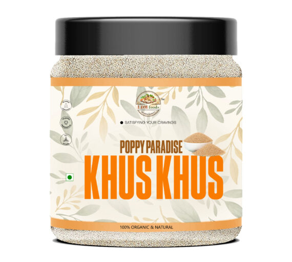 white-khus-khus