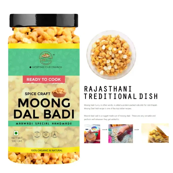 Spice Craft Moong Dal Badi - Image 3